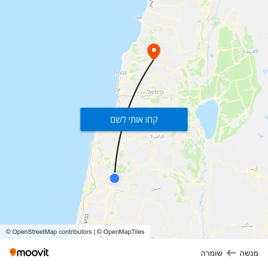 מפת מנשה לשומרה