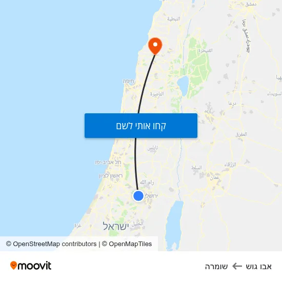 מפת אבו גוש לשומרה