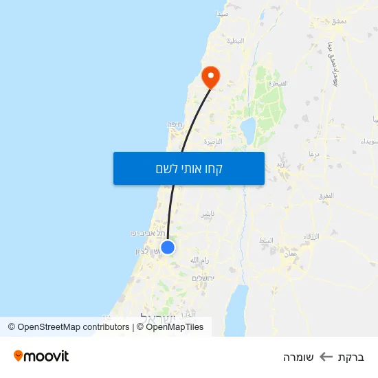 מפת ברקת לשומרה
