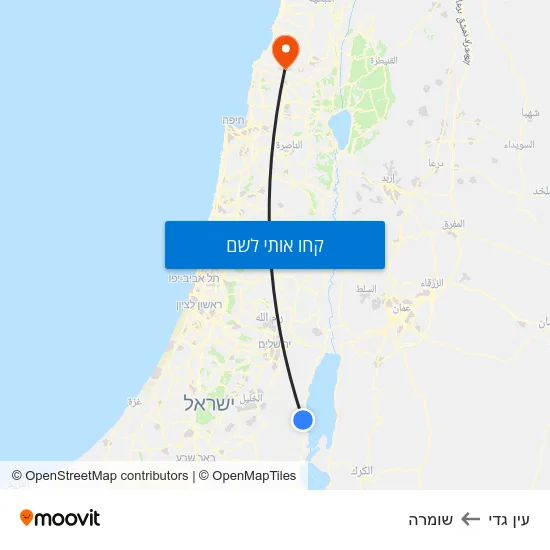 מפת עין גדי לשומרה
