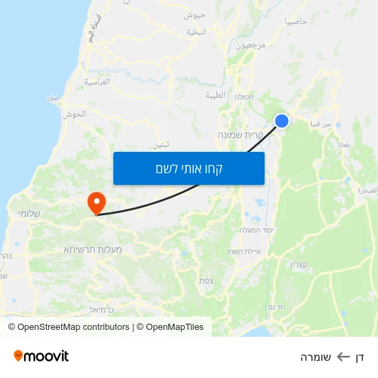מפת דן לשומרה