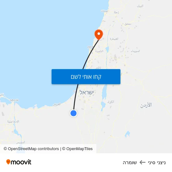 מפת ניצני סיני לשומרה