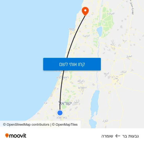 מפת גבעות בר לשומרה