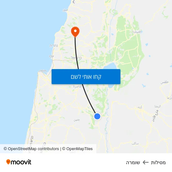 מפת מסילות לשומרה