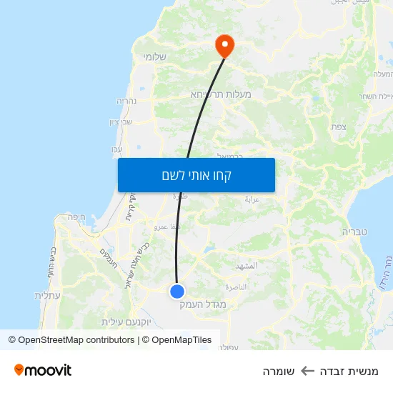 מפת מנשית זבדה לשומרה