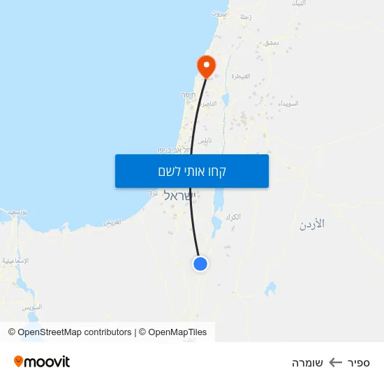מפת ספיר לשומרה