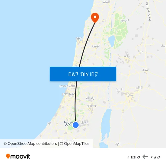מפת שקף לשומרה