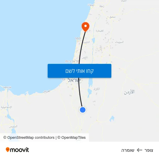 מפת צופר לשומרה