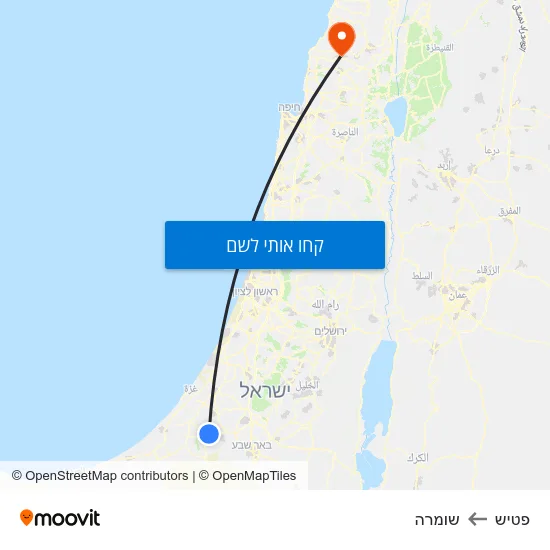 מפת פטיש לשומרה