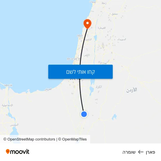 מפת פארן לשומרה