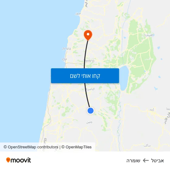 מפת אביטל לשומרה