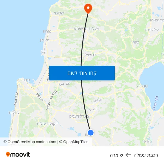 מפת רכבת עפולה לשומרה