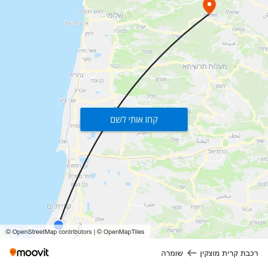מפת רכבת קרית מוצקין לשומרה