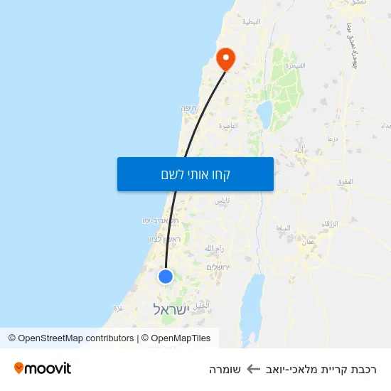 מפת רכבת קריית מלאכי-יואב לשומרה