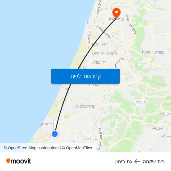 מפת בית שקמה לגת רימון
