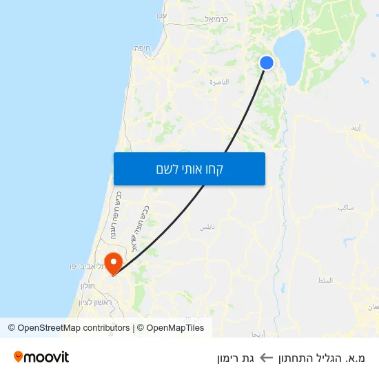 מפת מ.א. הגליל התחתון לגת רימון