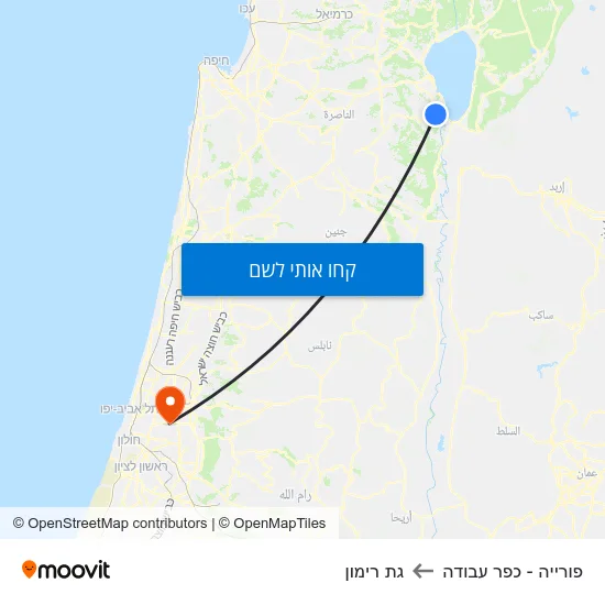 מפת פורייה - כפר עבודה לגת רימון