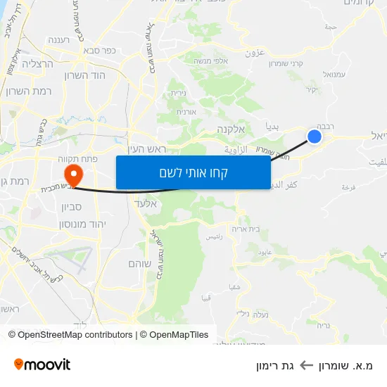 מפת מ.א. שומרון לגת רימון