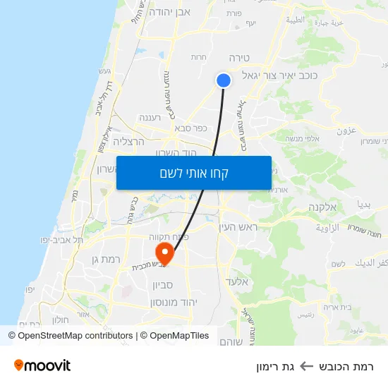 מפת רמת הכובש לגת רימון