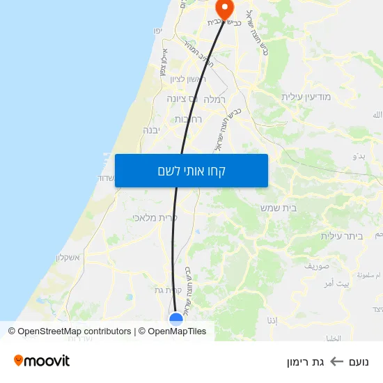 מפת נועם לגת רימון