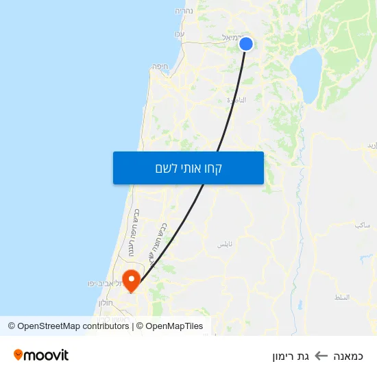 מפת כמאנה לגת רימון