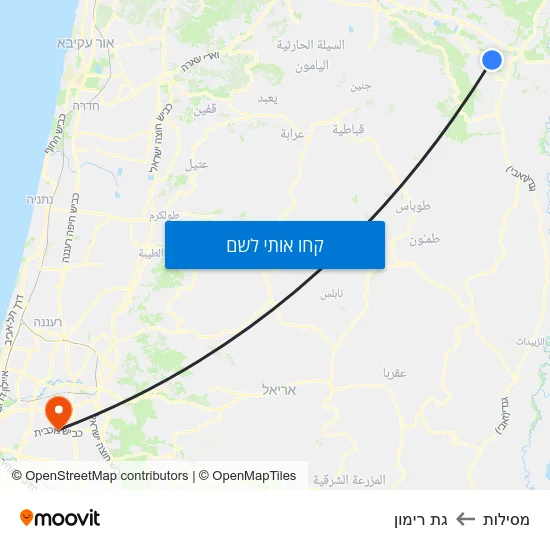 מפת מסילות לגת רימון