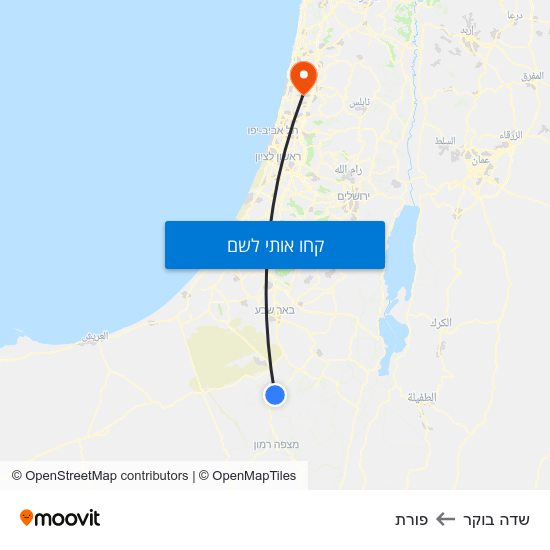 מפת שדה בוקר לפורת