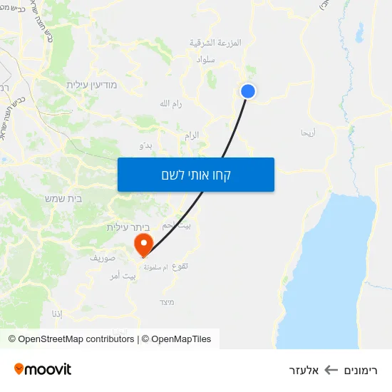 מפת רימונים לאלעזר