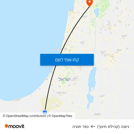 מפת ניצנה (קהילת חינוך) לכפר חנניה
