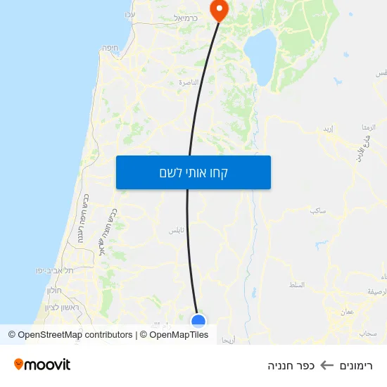 מפת רימונים לכפר חנניה