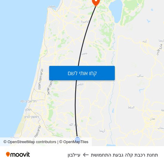 מפת תחנת רכבת קלה גבעת התחמושת לעיילבון