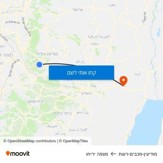 מפת מודיעין-מכבים-רעות למצפה יריחו