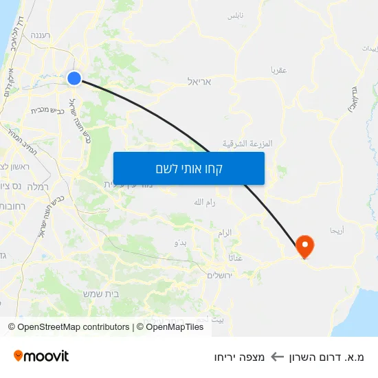 מפת מ.א. דרום השרון למצפה יריחו