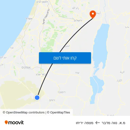 מפת מ.א. נווה מדבר למצפה יריחו