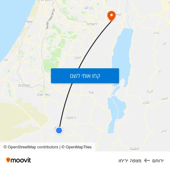מפת ירוחם למצפה יריחו