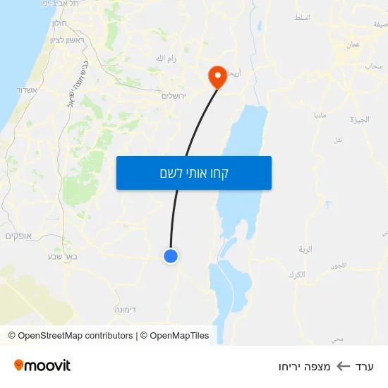 מפת ערד למצפה יריחו