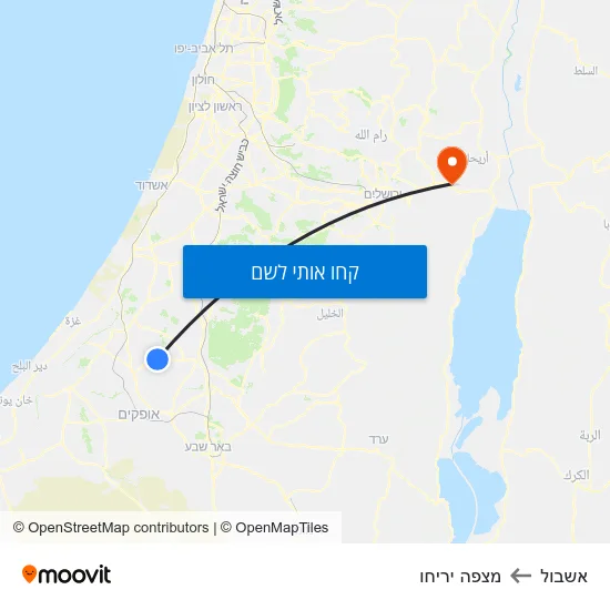 מפת אשבול למצפה יריחו