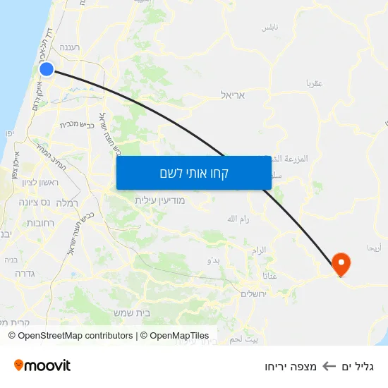 מפת גליל ים למצפה יריחו