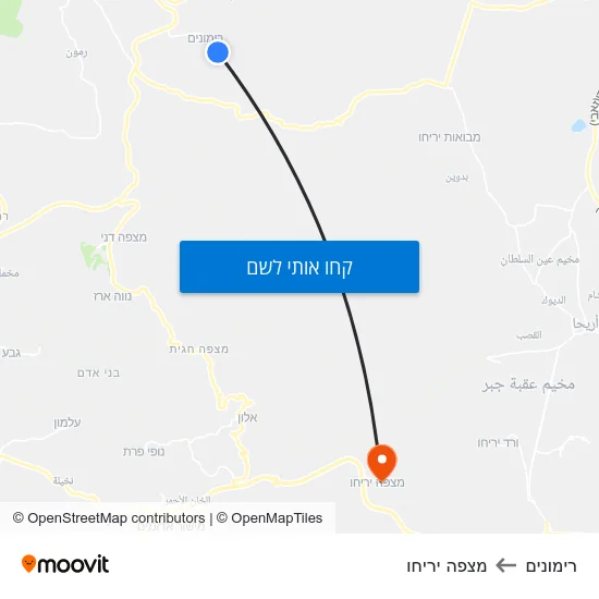 מפת רימונים למצפה יריחו