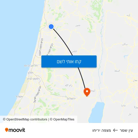 מפת עין שמר למצפה יריחו