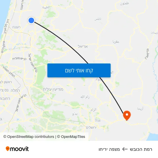 מפת רמת הכובש למצפה יריחו