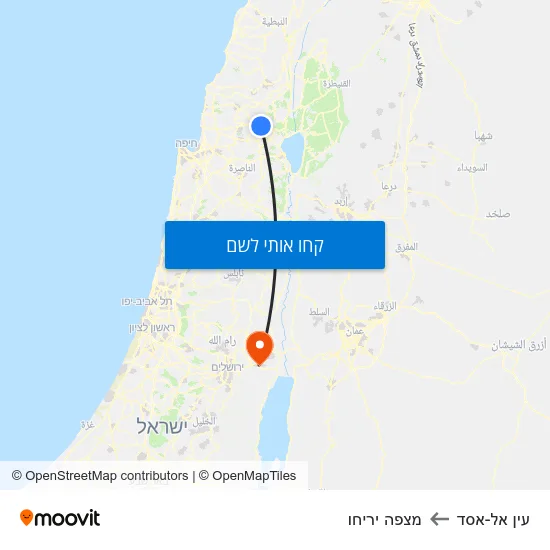 מפת עין אל-אסד למצפה יריחו