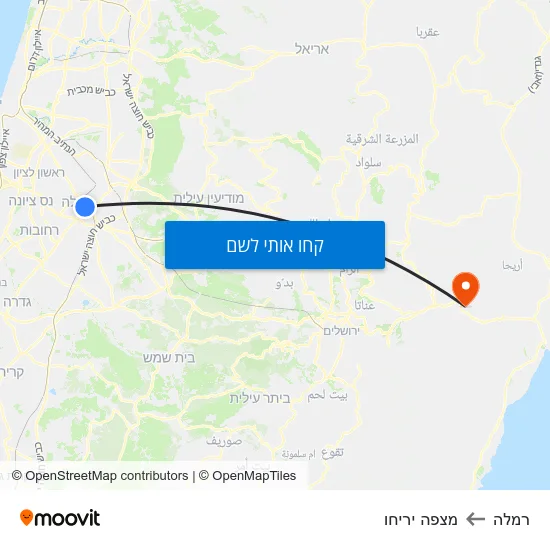מפת רמלה למצפה יריחו