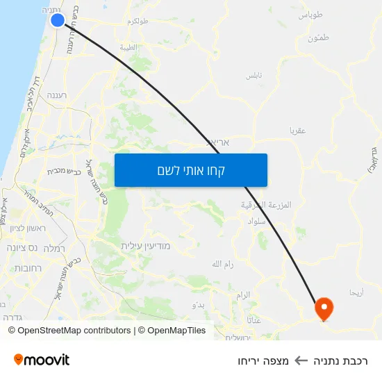 מפת רכבת נתניה למצפה יריחו