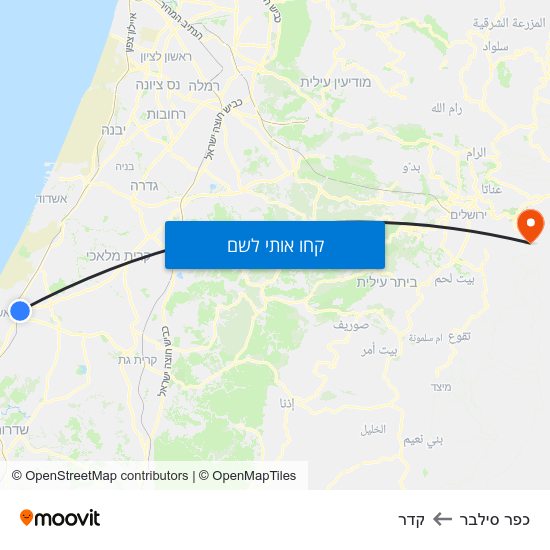 מפת כפר סילבר לקדר