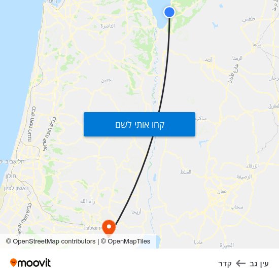 מפת עין גב לקדר