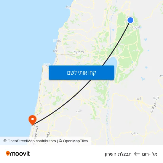 מפת אל -רום לחבצלת השרון
