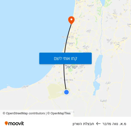 מפת מ.א. נווה מדבר לחבצלת השרון