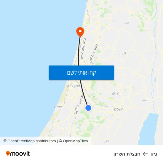 מפת גיזו לחבצלת השרון