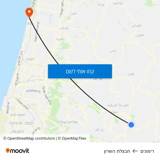 מפת רימונים לחבצלת השרון